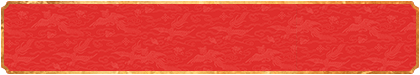 加拿大28,加拿大预测,28预测,在线预测,加拿大28预测
