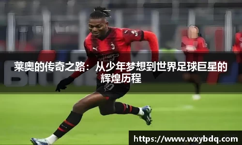 永盈彩票官网