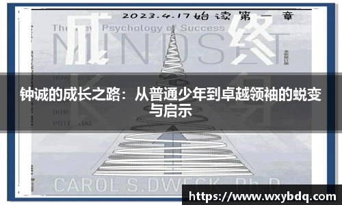 永盈彩票公司