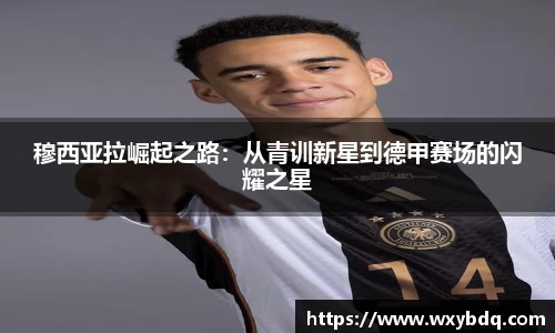 永盈彩票公司
