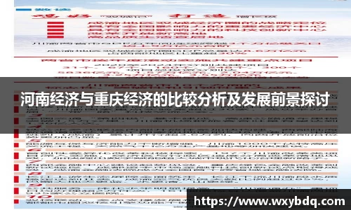 永盈彩票官网