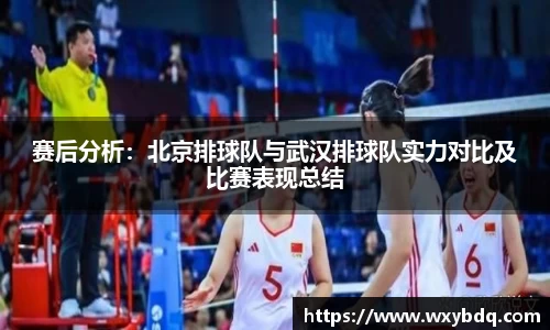 永盈彩票平台