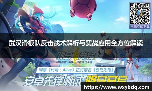 永盈彩票官网