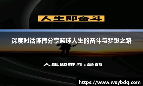 永盈彩票公司