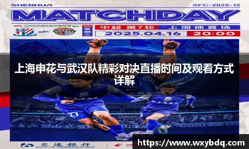 永盈彩票公司