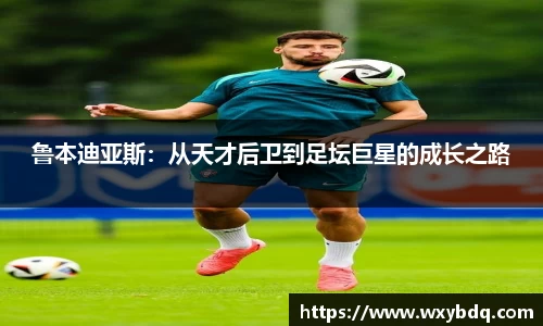 永盈彩票官网